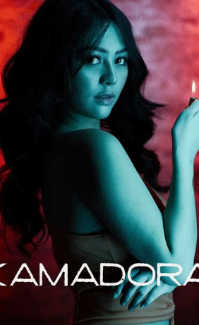 Hd «Kamadora Hard Film 2024»  Download  online watch full
