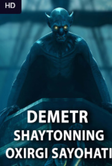 «Hd «Demetrning» Dementrni oxirgi sayoxati Tarjima kino Uzbek tilida