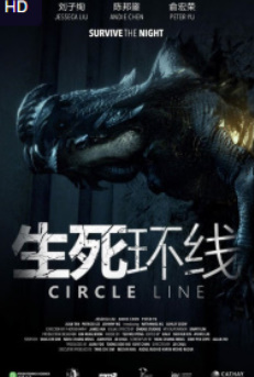 «Hd «Doira chizig'i» Ujas Kino 2023 Uzbek tilida To'liq qism 360 720