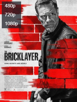 «Hd «G'ishtni Teruvchi Kino» 2023: Tarjima skachat uzbek tilida