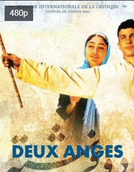 «Hd «ikki farishta Uzbek kino» 2003 tarjima Uzbek tilida skachat