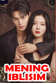 «HD «Mening Iblisim» Serial. 20. 15. 10. 1. Qism Korea Barcha Korea
