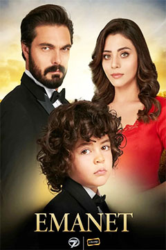 «Omonat» Turk Serial» 250. 200. 150. 100. 1. Qism Barcha Uzbek tilida Emanet Tarjima