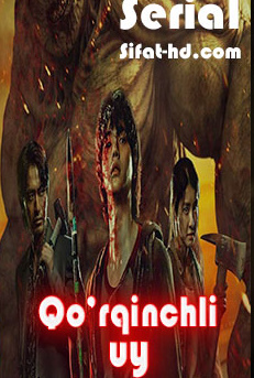 «Hd «Qo'rqinchli daxshatli uy» 1. 5.10. So'ngi Barcha qismlar Korea Seriali 360 720