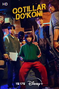 «Hd «Qotillar do'koni» 20. 15. 10. 1. Korea Seriali Uzbek tilida Koreya serial