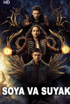 «Hd «Soya va suyak» 20-15-10-1 Barcha qismlari uzbek tilida 360 720