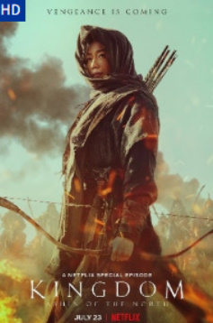 «Hd «Zombi qirolligi» Ujas Kino 2023 Tarjima Uzbek tilida