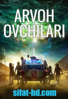 «Hd «Kino. Arvoh ovchilari Sharpa» ovchilari Tarjima Uzbek tilida Hd 360 720 formatda
