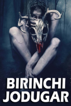 «Hd «Kino Birinchi, Jodugar»  Ujas tarjima Uzbek tilida 360 720 formatda