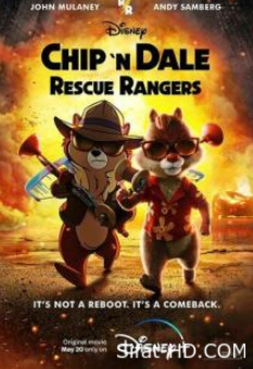 «Hd «Chip va Deyl» Чип ва Дейл Qutqaruvchilar Tarjima Multfilm Uzbek tilida 720 360