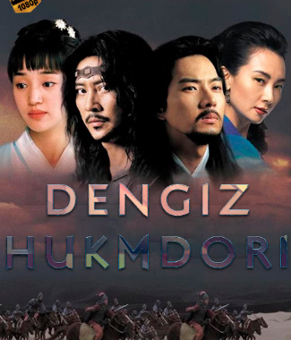 «Dengiz hukmdori» Kor. Seriali: 55. 30. 25. 1. qism barcha Uzbek tilida tarjima