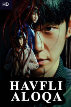 "Xavfli Aloqa Korea Seriali" 20. 10. 5. 1. Qism Barcha Uzbek tilida