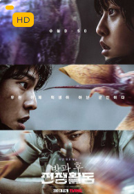 «Maktabdan. Keyingi» majburiyat serial 20. 1. qism barcha Uzbek tilida