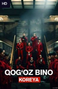 «Qog'oz bino» Korea  Seriali. 30. 20. 10. 1. Qism so'ngi barcha qism Uzbek tilida
