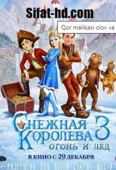 «Hd «Qor. malikasi» olov va muz 3 Tarjima Uzbek tilida 360 720 formatda