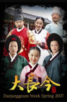 «Tangem Saroy. javoxiri» Seriali 54. 25. 1. So'ngi Barcha qism Uzbek tilida