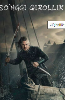 «Hd «Qirollik So'ngi Serial» Fasl 1. 2. 3. Barcha Qismlar Uzbek tilida to'liq