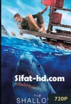 «Hd «Akula Sayozdagi» Tarjima kino Uzbek tilida Саёздаги Акула Узбек тилида 360 720