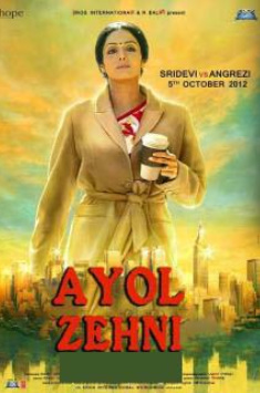 «HD «Ayol zehni english» vinglish hind kino uzbek tilida tarjima skachat  720