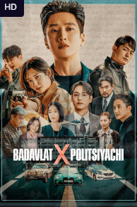 Badavlat politsiyachi 1-2-3-4-5-6-7-8-9-10 Qism korea serial barcha qismlari...