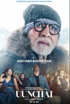 «Yuksaklikka intilib Balandlik» 2023 Hind Uzbek tilida Kino Tarjima