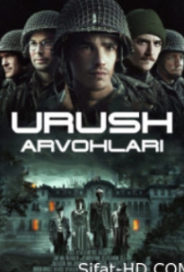 «Hd «Urush arvohlari bezovta» Ruxlari Уруш арвохлари безовта рухлари