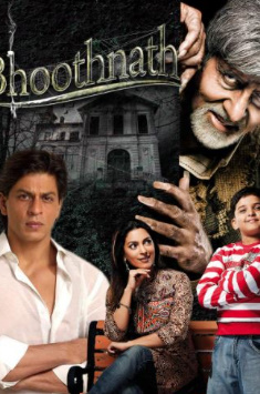 «Hd «Bezovta ruh 1-qism» hind kino tarjima uzbek tilida