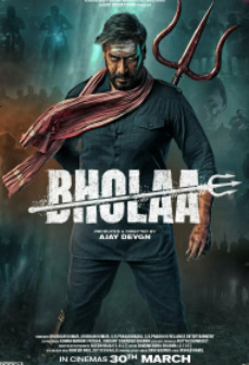 Bhoola bxola Hind kino. Skachat. Uzbek tilida tarjima Hd