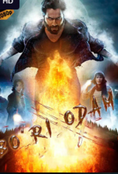 Bo'ri odam. 2023 Hind Kino Uzbek tilida Hd To'liq Qism