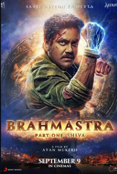 «Brahmastra 2023» Hind Kino Uzbek tilida tarjima skachat. onlayn yuklab