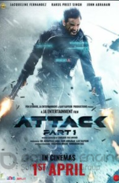 Xujum: hind kino. uzbek tilida. tarjima skachat HD 720