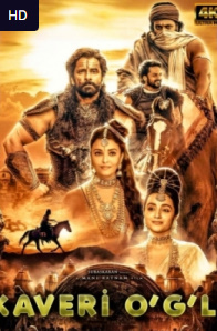 «Kaveri o'gli 1. Qism» Hind Kino Uzbek tilida tarjima Hd skachat yuklabb olish