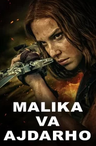 Malika va ajdarho 2024 Full HD 1080p (Euroxit)
