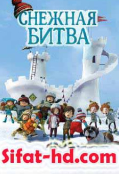 «Hd «Qor jangi» Uzbek tilida Кор жанги Узбек тилида