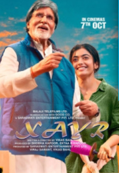 Xayr so'ngi hind kino uzbek tilida tarjima HD 720 skachat yuklab olish