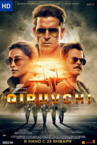 Qiruvchi / Jangchi Hind kinosi O'zbek tilida 2024 Uzbekcha tarjima kino HD - Sifatli holda tomosha qilish