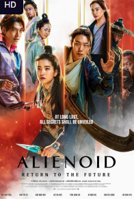 Kelgindilar 2 (2024) O'zga SaYorraliklaR 2 / Uzbek tilida tarjima kino