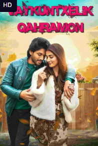 Vaykuntxelik Qahramon 720p, O'zbek tilida, (asilmedia.net)