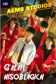 G'alati Hisoblagich 4-Qism Barcha Korea Seriali Uzbek tilida Premyera 2023