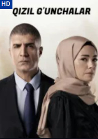 Qizil g'unchalar 15. 14. 13. 12. 4. 5. 6. 7. 8. 9. 10. 11. 12. 13, 14-Qism Uzbek tilida Turk seriali Barcha qismlari O'zbek tilida