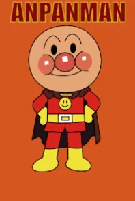 Anpanman va Miniman Multfilm Uzbek tilida 1-2-3-4-5-6-7-8-9-10-15-20 qismlar barcha  o'zbekcha tarjima Skachat