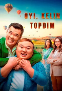 Oyi kelin topdiim Uzbek tilida Qozog'iston kinosi» Tarjima Skachat to'liq qism 720p 1080p