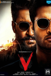 V,  Vi Jangchi Hind kino Uzbek tilida 2020 tarjima o'zbekcha