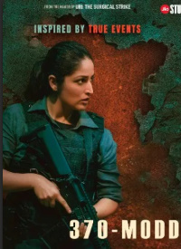 370-Modda Hind kinosi Uzbek tilida 2024 O'zbekcha tarjima kino HD Skachat