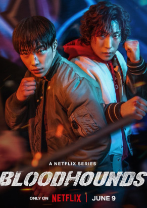 Ovchi qonxo'r itlar / Ovchi itlar 1-Qism Uzbek Tilida