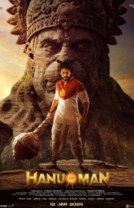 Hanu Man / Xanuman Hind kinosi Uzbek tilida 2024 O'zbekcha tarjima kino