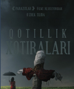 Qotillik xotiralari (2024) Uzbek tilida tarjima kino skachat