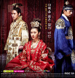 Saltanat o'yinlari, 1. 2. 3. 4. 5. 6. 7. 8. 9. 10. 11. 12. 14. 15. 20. Barcha qismlar Uzbek tilida Koreya Seriali