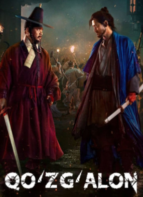 Isyon / Urush Koreya kino Uzbek tilida (2024) tarjima HD 720p Skachat