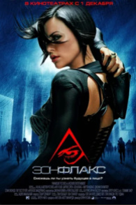 Eon Flaks Uzbek tilida tarjima kino HD Skachat